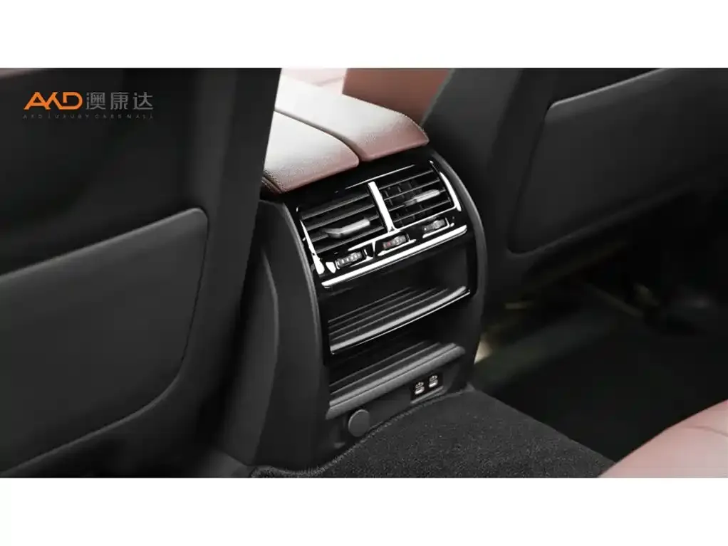 BMW 5 Series New Energy — фото 8