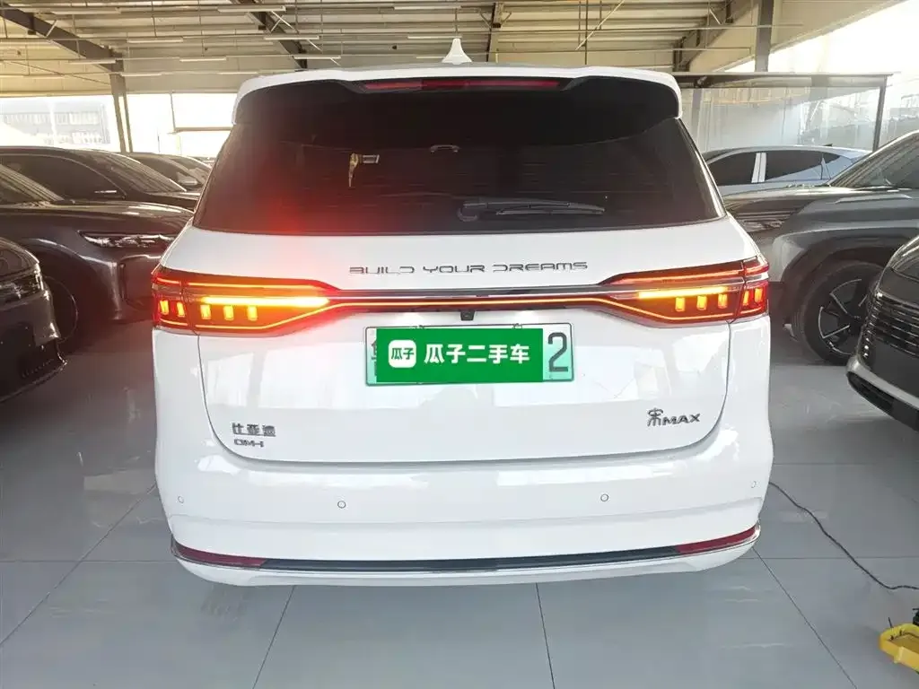 BYD MAX New Energy — фото 7