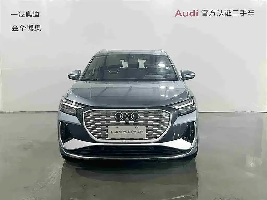 Audi Q4 e-tron — фото 9