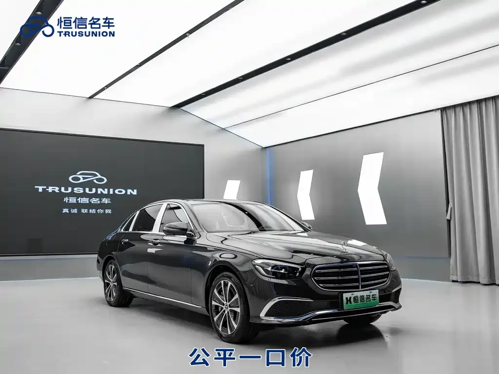 Mercedes-Benz E-Class New Energy — фото 8