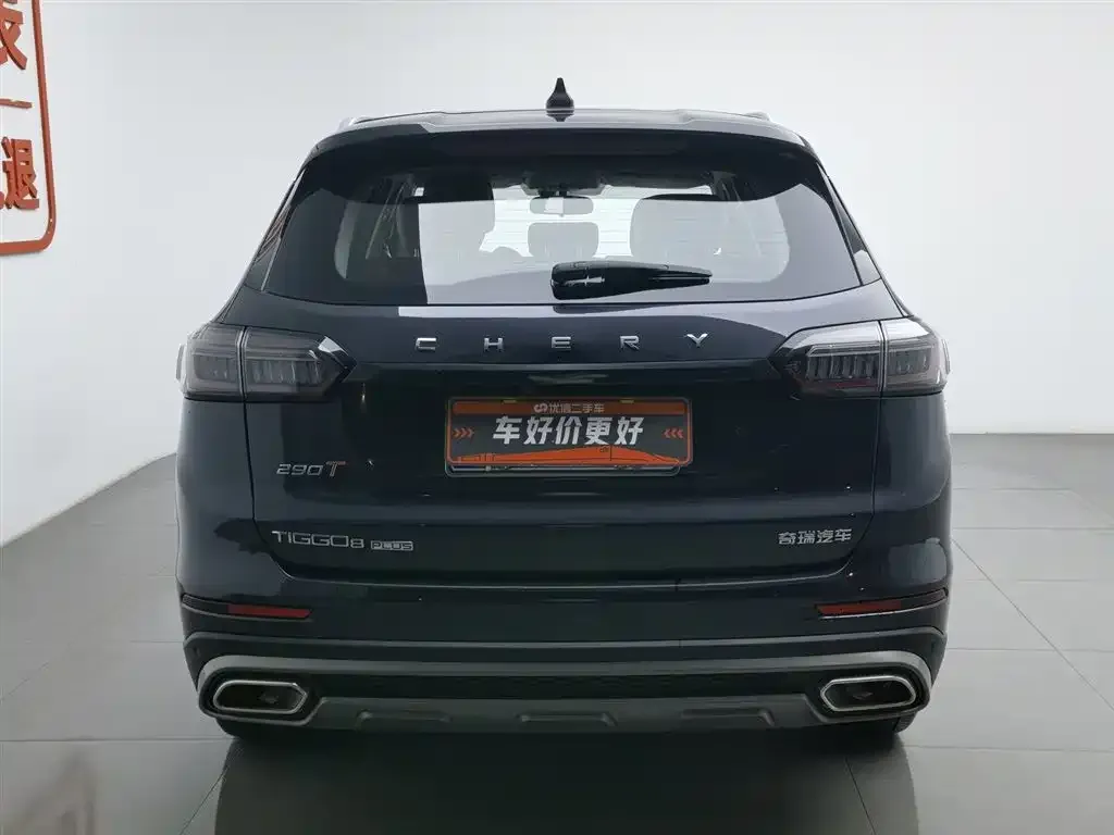 Chery Tiggo 8 PLUS — фото 2