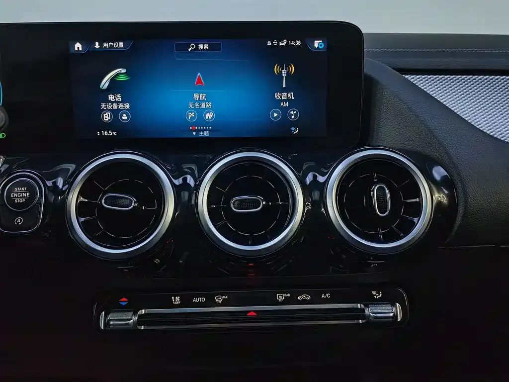 Mercedes-Benz GLA — фото 9