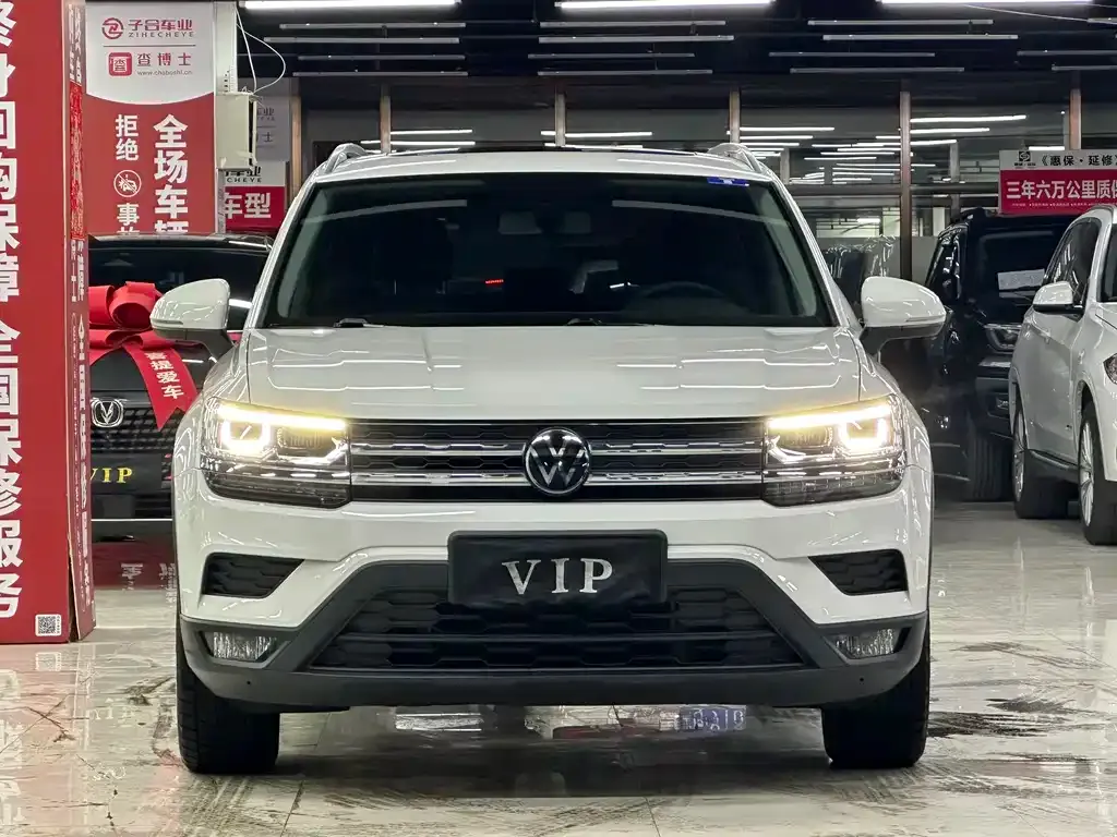 Volkswagen Tharu — фото 2