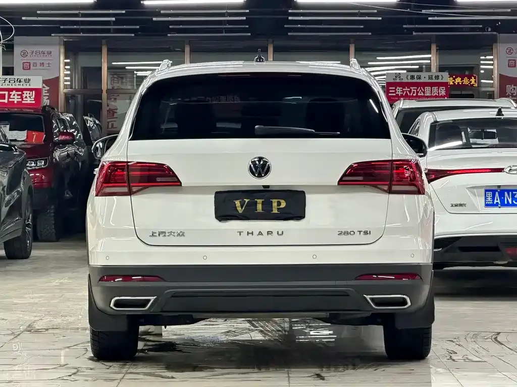 Volkswagen Tharu — фото 9