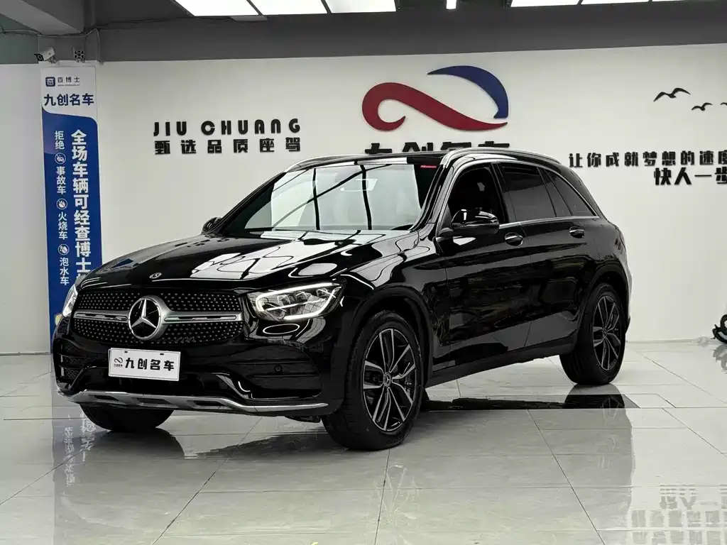 Mercedes-Benz GLC — фото 1