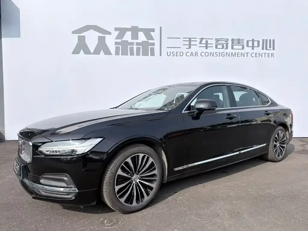 Volvo S90 — фото 1