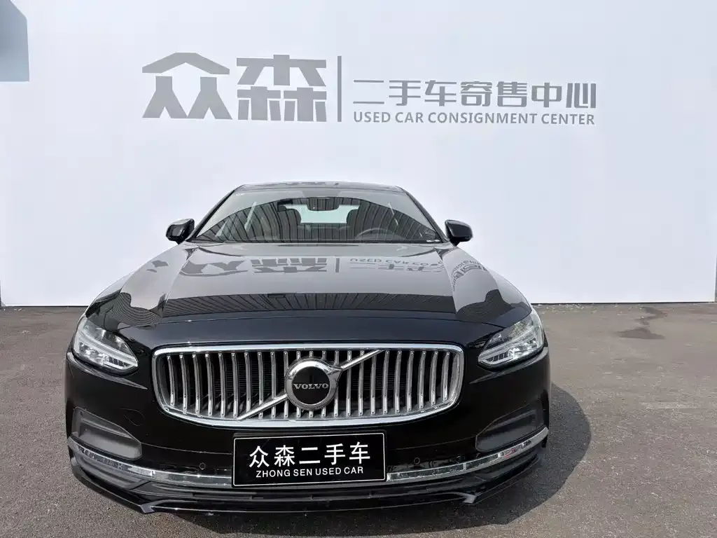 Volvo S90 — фото 8