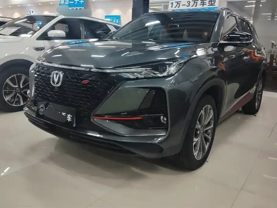 Changan CS75PLUS — фото 1