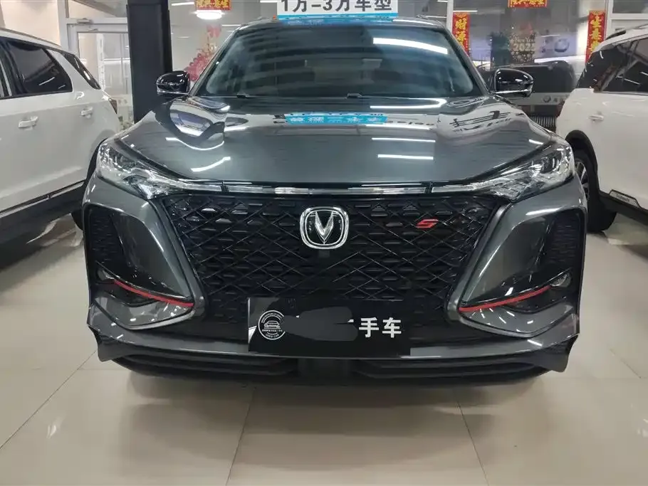 Changan CS75PLUS — фото 2