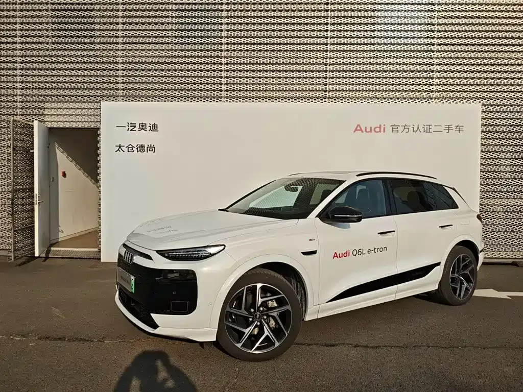 Audi Q6L e-tron — фото 10