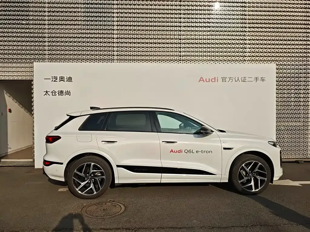 Audi Q6L e-tron — фото 8