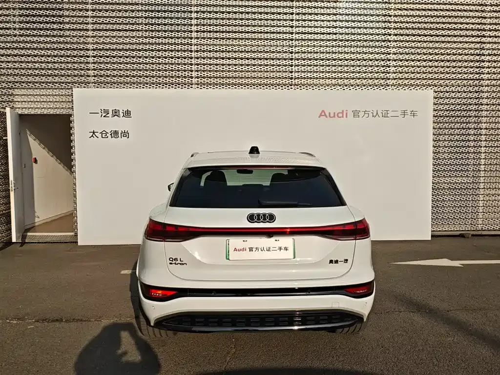 Audi Q6L e-tron — фото 5
