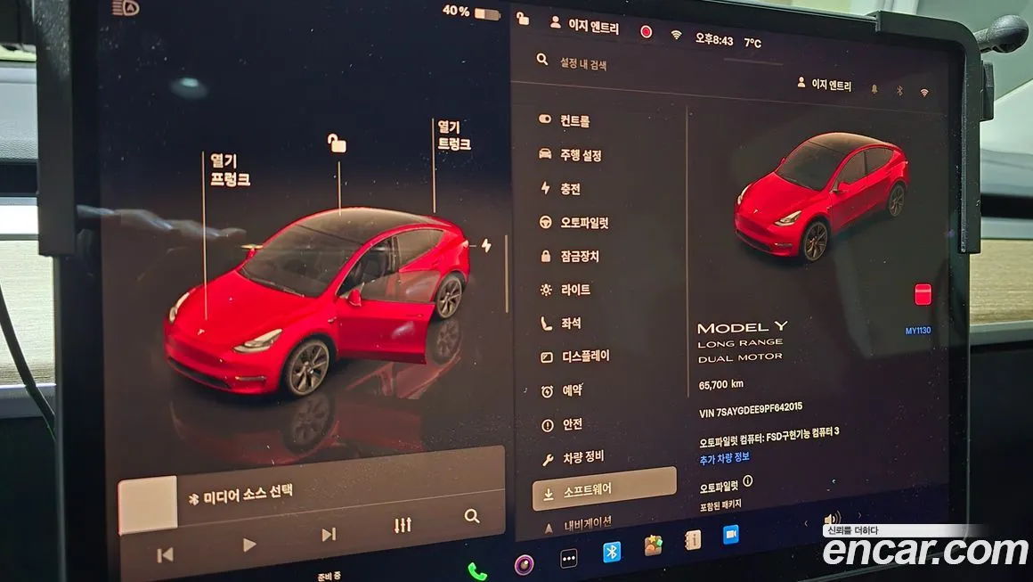 Tesla Model Y — фото 8