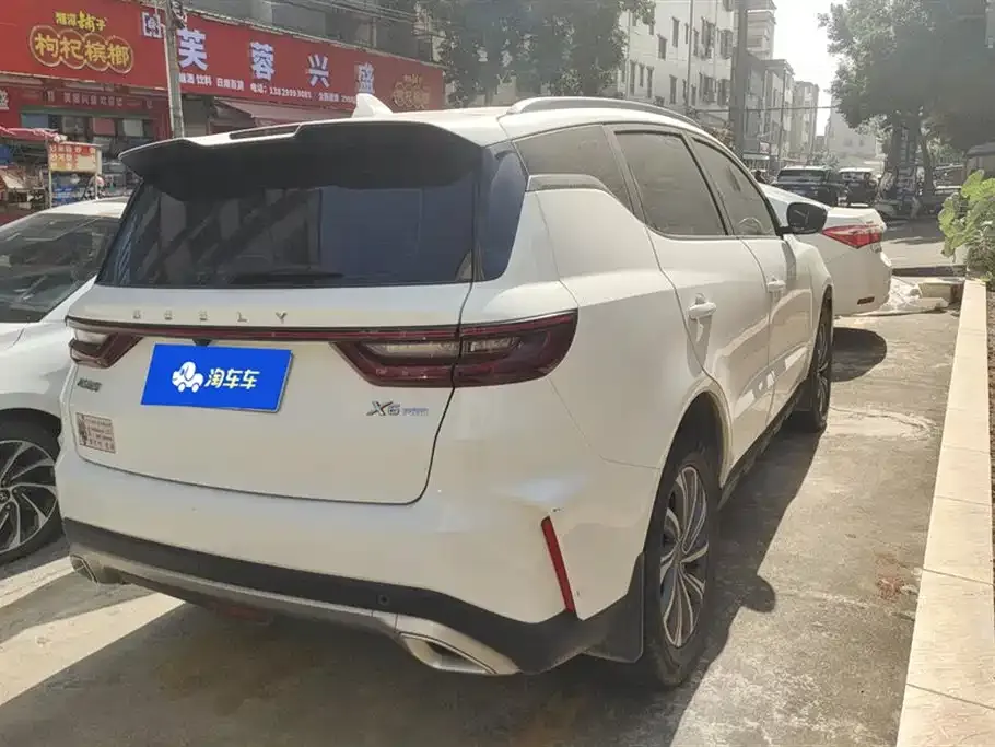 Geely Vision X6 — фото 4