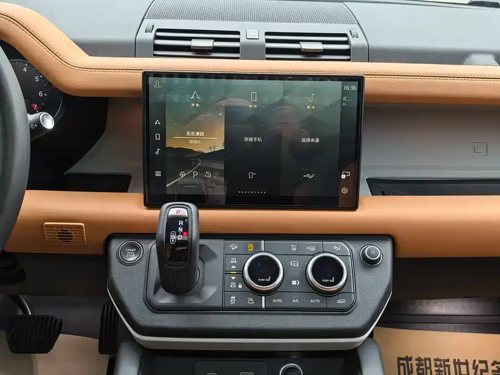 Land Rover Defender — фото 10