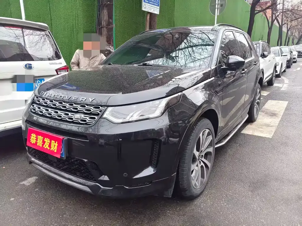 Land Rover Discovery Sport — фото 1