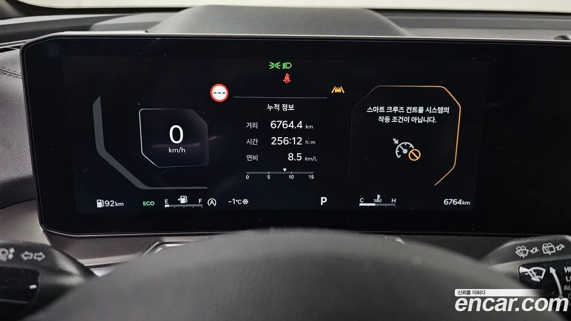 Kia Sorento — фото 3
