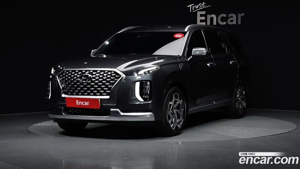Hyundai Palisade — фото 1