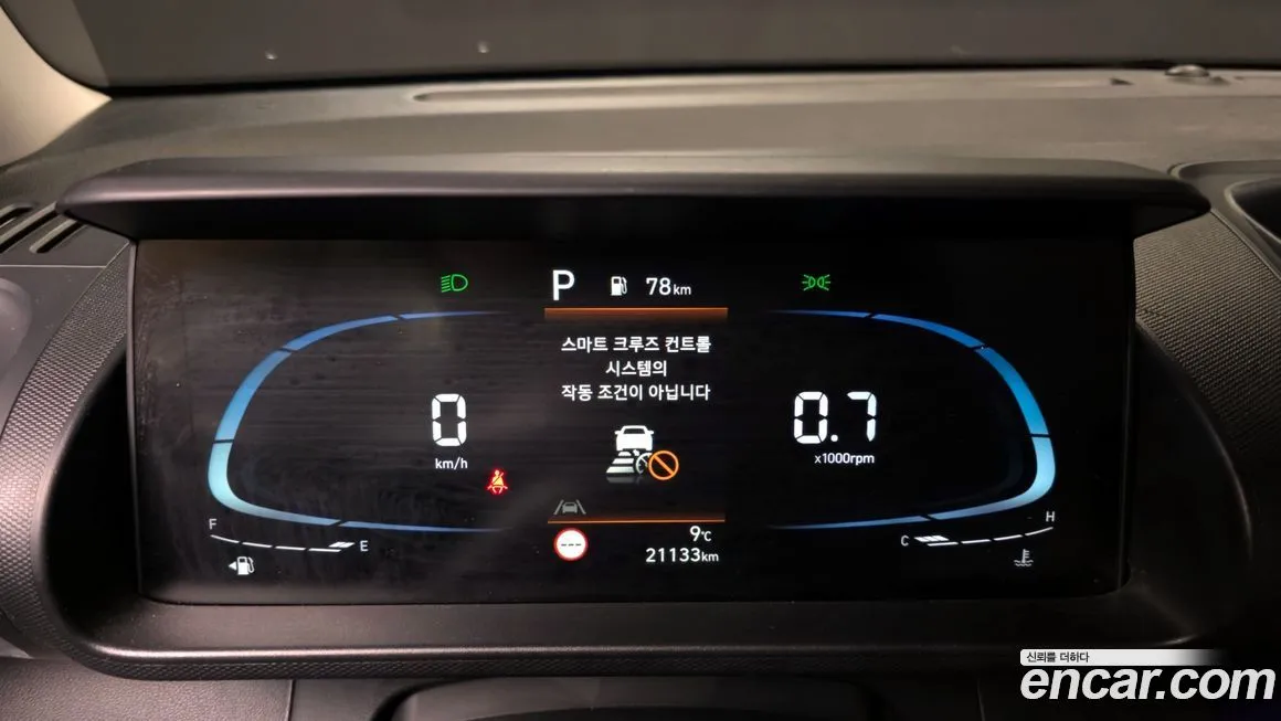 Hyundai Casper — фото 9