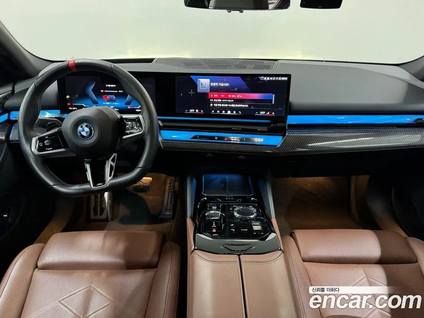 BMW i5 — фото 5