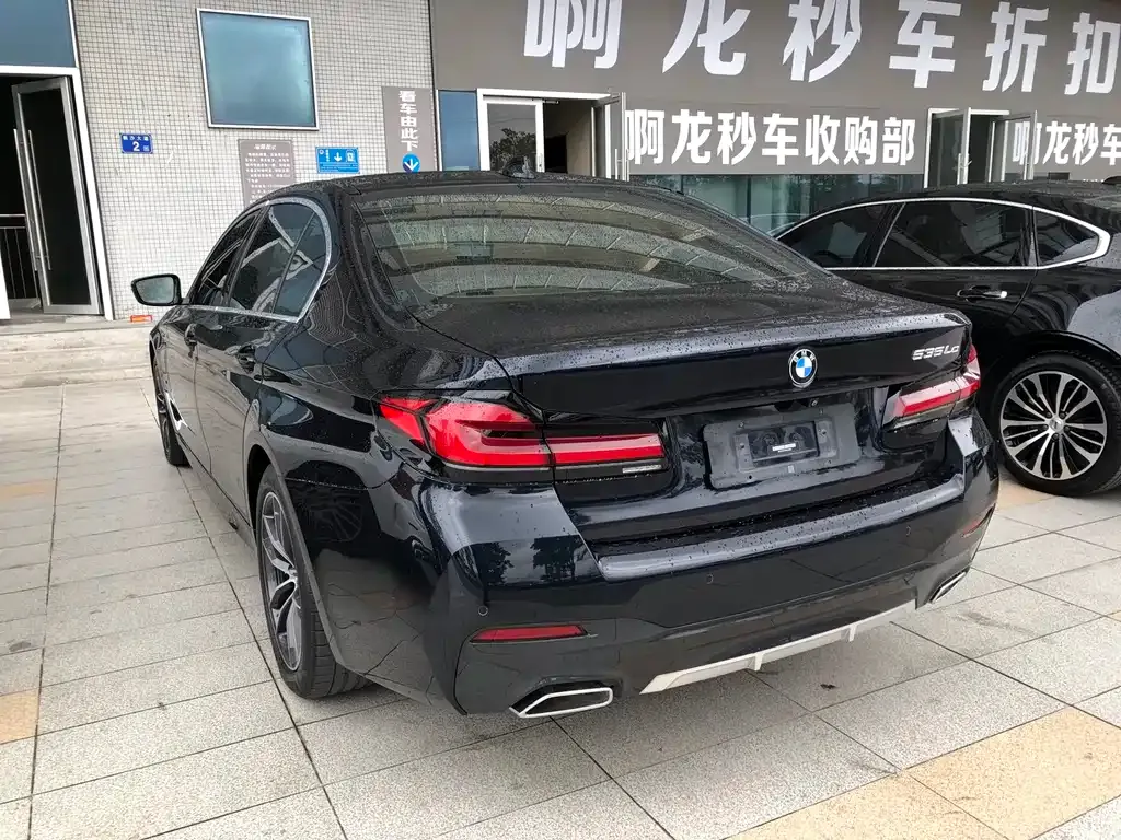 BMW 5 Series New Energy — фото 8