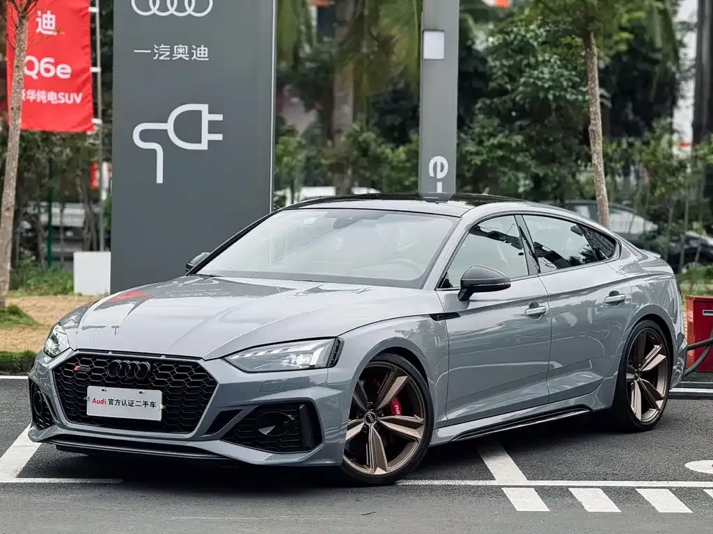 Audi RS 5 — фото 1