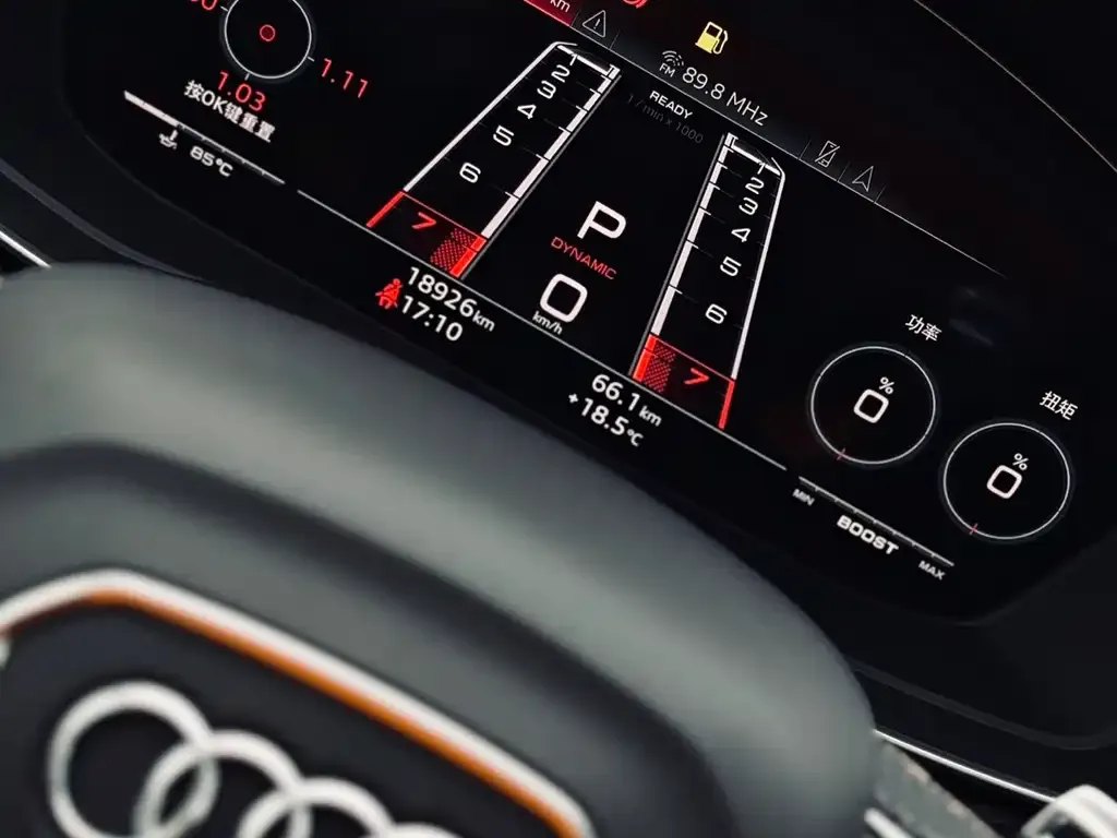 Audi RS 5 — фото 2