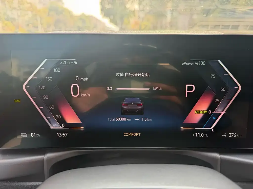 BMW i3 — фото 4