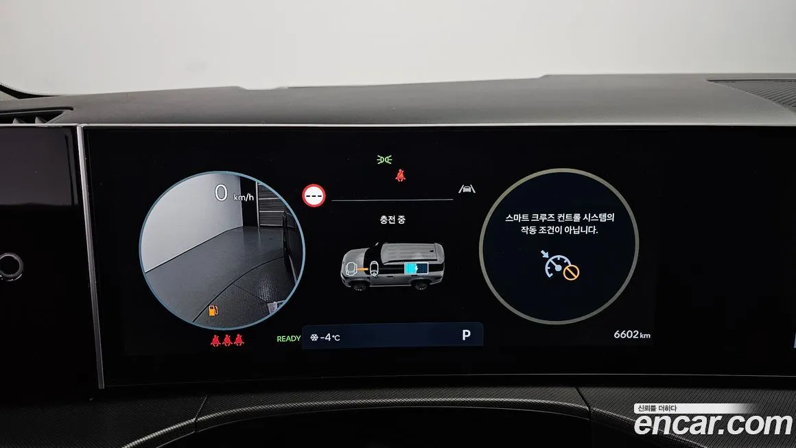 Hyundai Santafe — фото 2