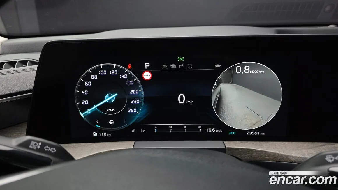 Kia K8 — фото 8