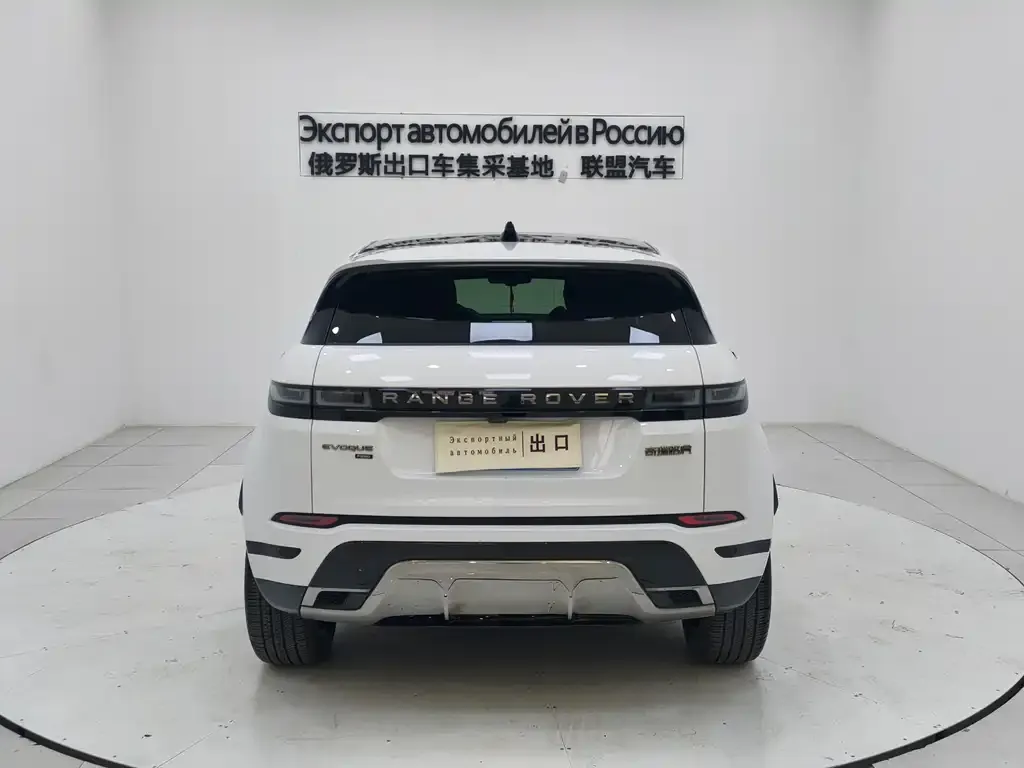 Land Rover Evoque — фото 7