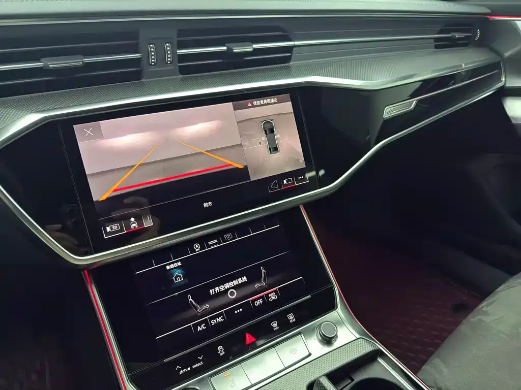 Audi A6L — фото 10