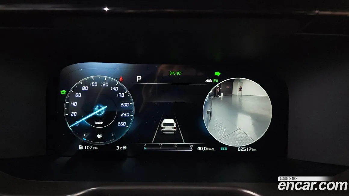 Kia Sorento — фото 8