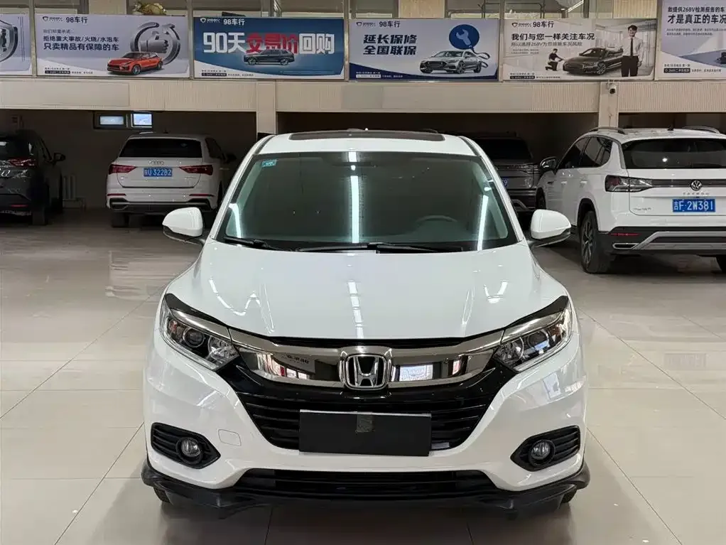 Honda Vezel — фото 2