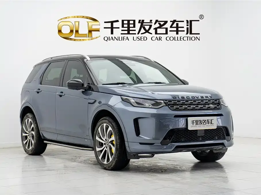 Land Rover Discovery Sport — фото 10