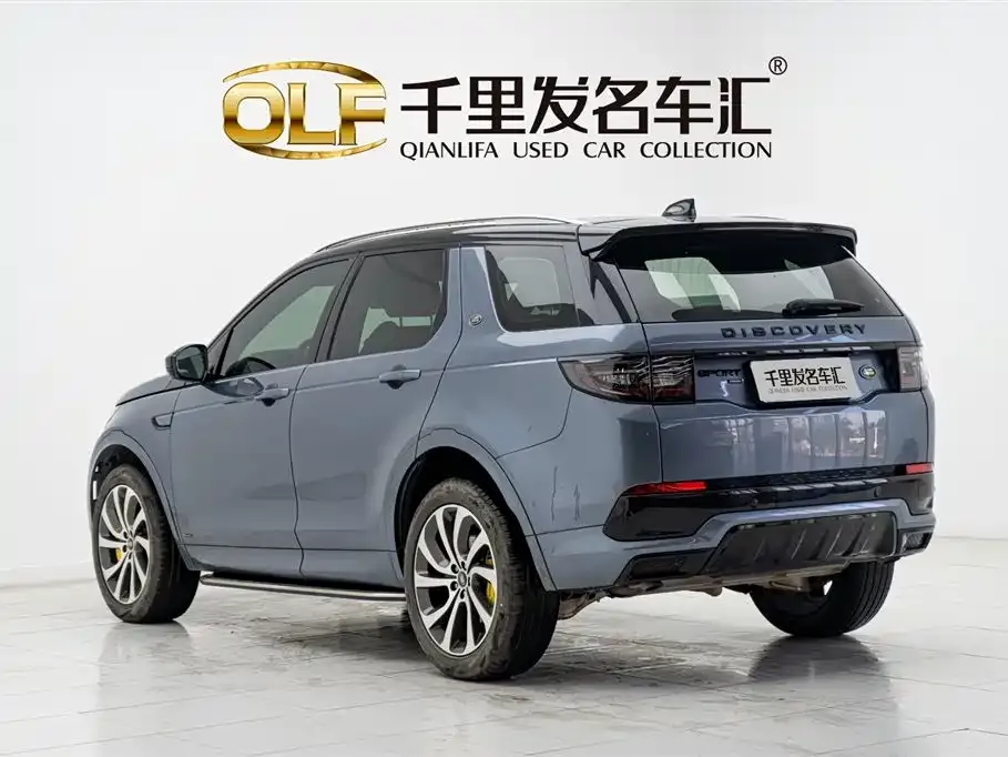 Land Rover Discovery Sport — фото 9