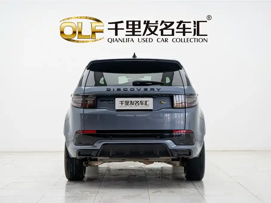 Land Rover Discovery Sport — фото 4