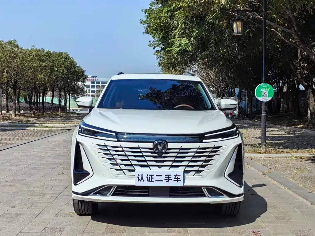 Changan CS75PLUS — фото 4