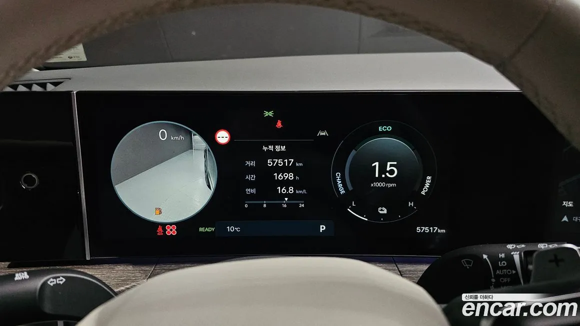 Hyundai Santafe — фото 2