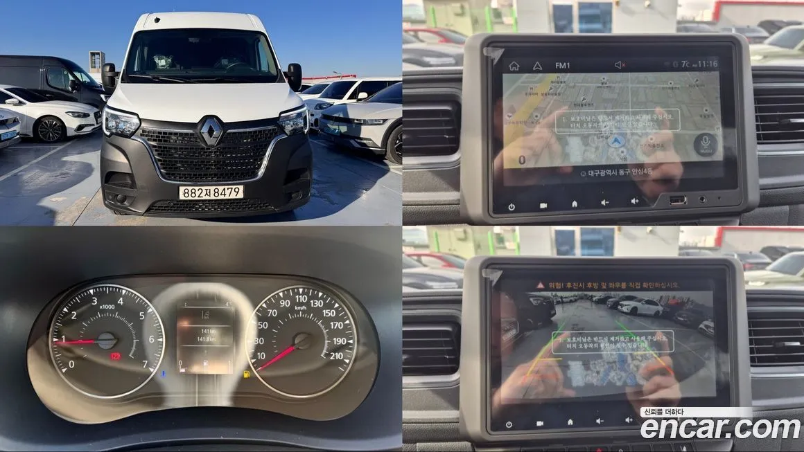 Renault Korea (Samsung) Master — фото 1