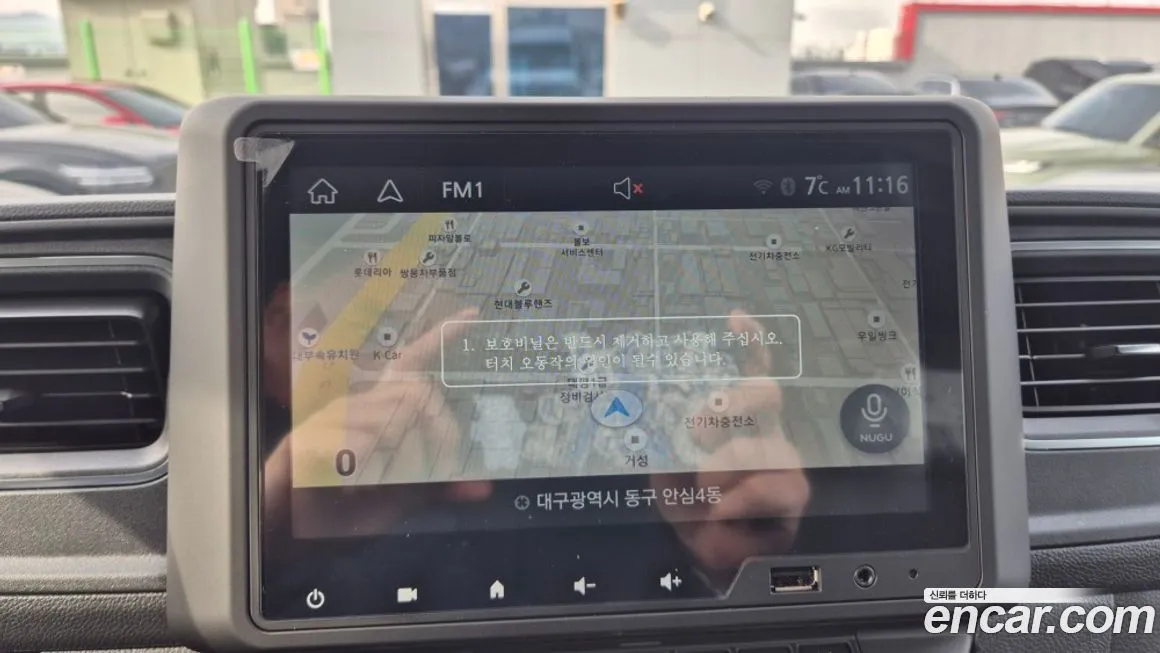 Renault Korea (Samsung) Master — фото 10