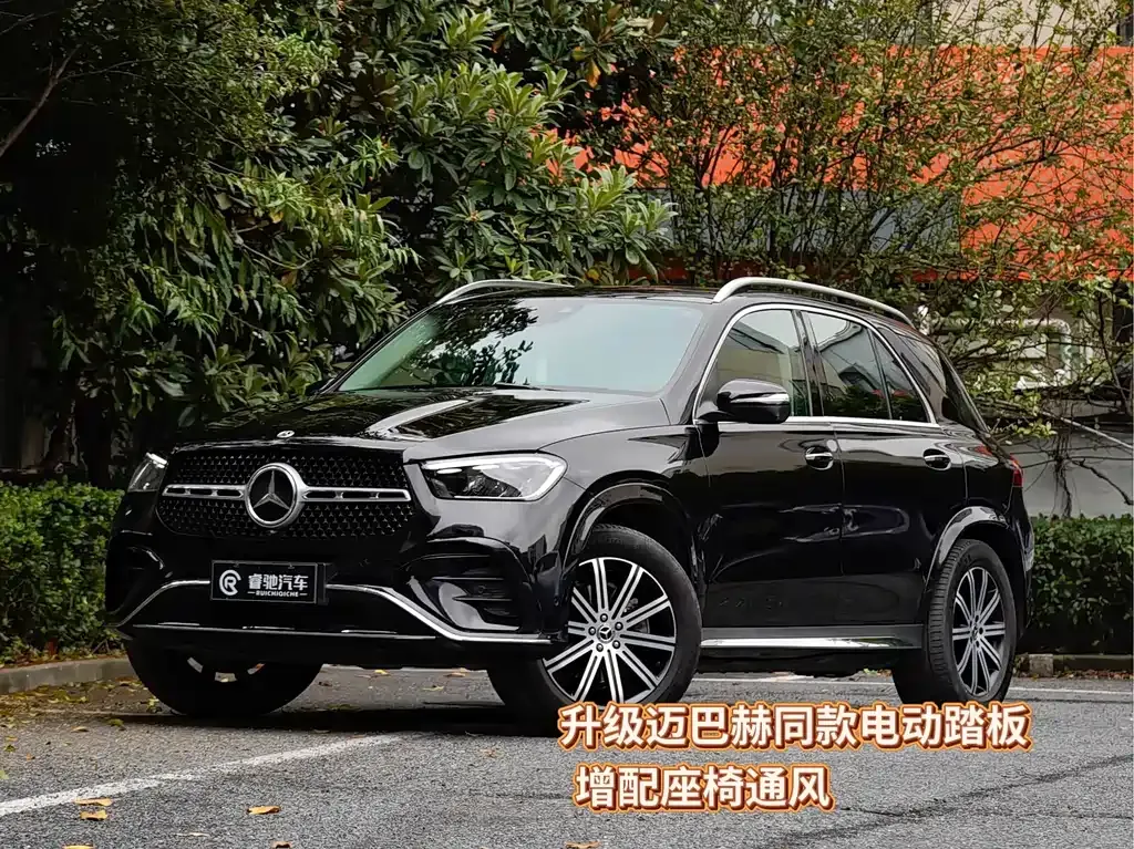 Mercedes-Benz GLE — фото 1