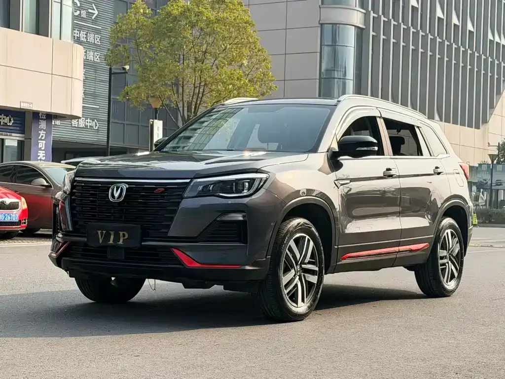 Changan CS75 — фото 1
