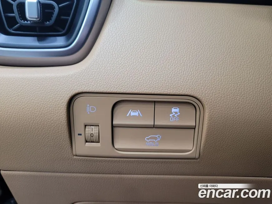 Kia Sorento — фото 6