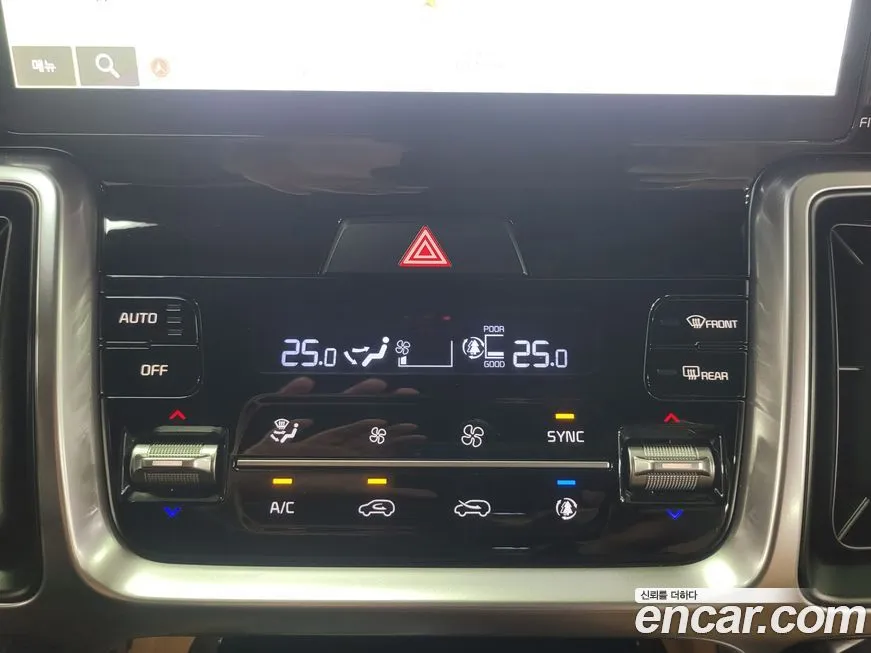 Kia Sorento — фото 5