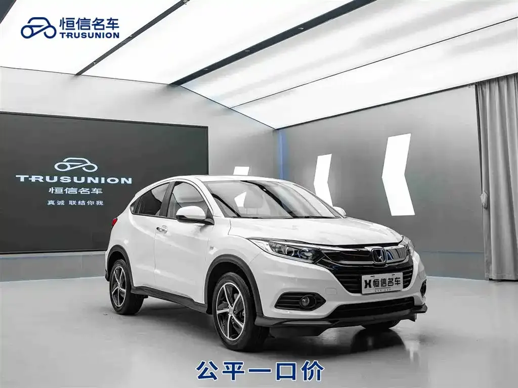 Honda Vezel — фото 1
