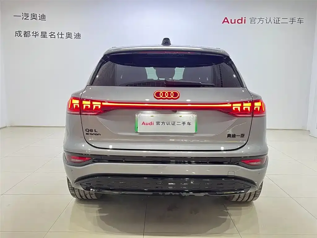 Audi Q6L e-tron — фото 7