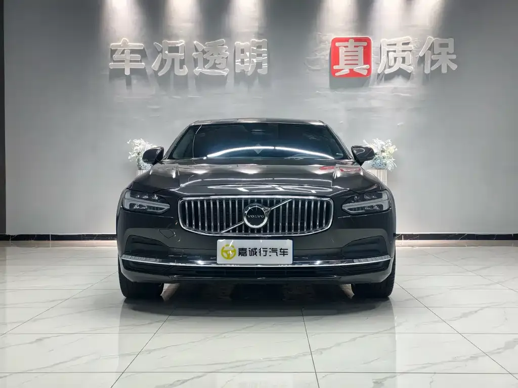 Volvo S90 — фото 1