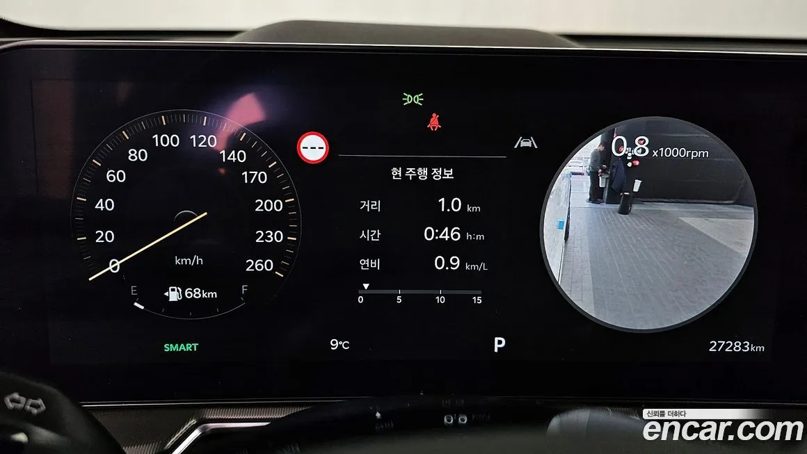 Kia Sorento — фото 8