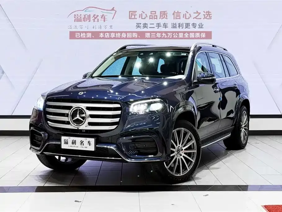 Mercedes-Benz GLS — фото 1